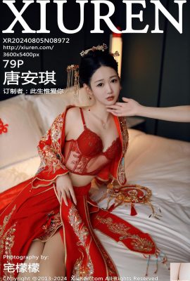 (XiuRen) 2024.08.05 Vol.8972 صورة Tang Anqi النسخة الكاملة (79P)