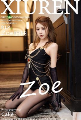 (XiuRen) 2024.08.05 Vol.8968 صورة Zoe Youyou النسخة الكاملة (81P)