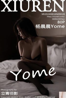 (XiuRen) 2024.08.16 Vol.9028 صورة النسخة الكاملة لـ Yang Chenchen Yome (80P)