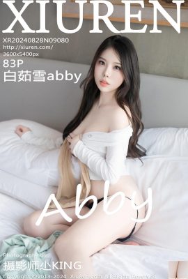 (XiuRen) 2024.08.28 Vol.9080 Bai Ruxue abby النسخة الكاملة للصورة (83P)