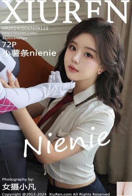 (XiuRen) 2024.09.06 Vol.9122 nienie النسخة الكاملة للصورة (68P)