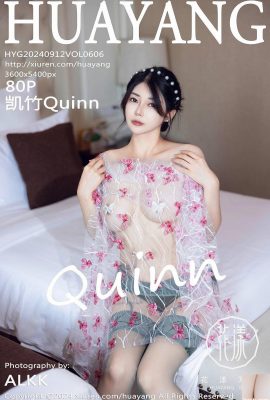 (صورة HuaYang) 2024.09.12 Vol.606 Kaizhu Quinn النسخة الكاملة للصورة (80P)