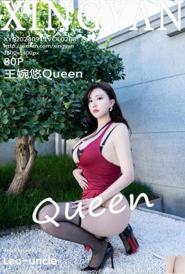 (جمعية XingYan Xingyan) 2024.09.11 Vol.268 Wang Wanyou Queen النسخة الكاملة من الصورة (80P)