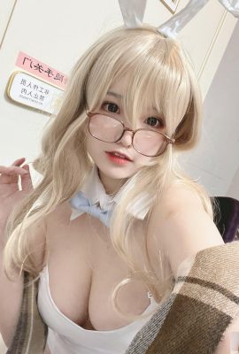 (مجموعة عبر الإنترنت) فتاة الرفاهية آه هان سعيدة جدًا اليوم “Akane Murokasa Bunny Girl” VIP Exclusive Full (50P)