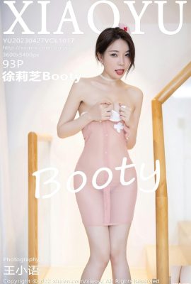 (XiaoYu) 2023.04.27 Vol.1017 Xu Lizhi Booty النسخة الكاملة للصور (93P)