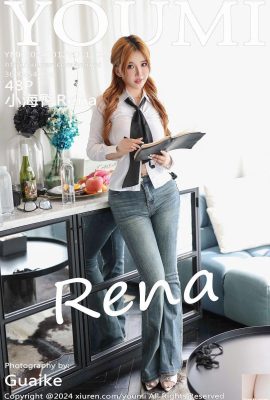 (YouMi) 2024.10.12 Vol.1103 Xiaohaibutt Rena النسخة الكاملة للصور (48P)