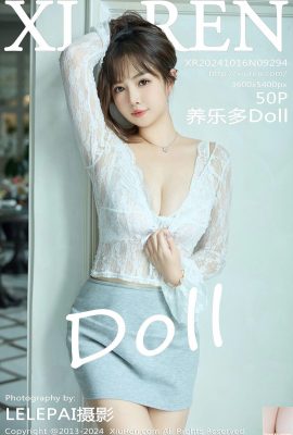 (XiuRen) 2024.10.16 Vol.9294 Yakult Doll النسخة الكاملة للصورة (50P)