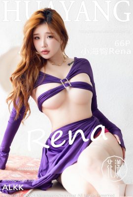 (HuaYang) 2024.10.17 Vol.614 Xiao Haihipue Rena النسخة الكاملة للصور (66P)