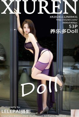 (XiuRen) 2024.11.12 Vo1.9431 Yangluanduo Doll النسخة الكاملة للصورة (53P)