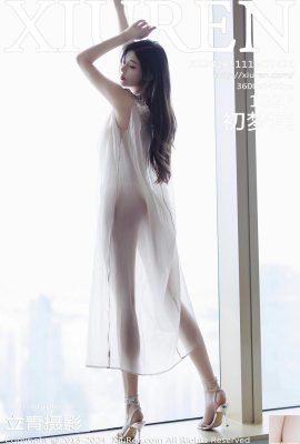 (XiuRen) 2024.11.11 Vo1.9426 أرجل Chu Mengyao الجميلة وصورة النسخة الكاملة المثيرة (102P)