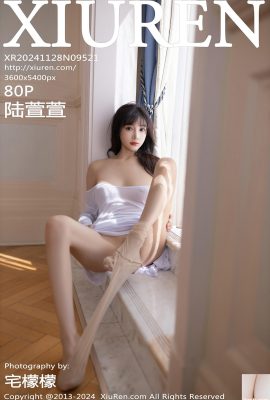 (XiuRen) 2024.11.28 Vol.9521 جوارب Lu Xuanxuan وأرجل جميلة صورة كاملة (80P)