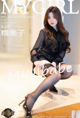 (MyGirl) Vol.649_Model Nuo Meizi MINIbabe ملابس داخلية مثيرة من الدانتيل الأسود مع جوارب رباط سوداء من الدانتيل صورة ساحرة (58P)