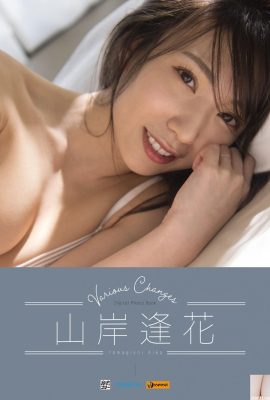 (أسبوع تعيين النموذج الياباني) Yamagishi Aika “تغييرات مختلفة” (62P)