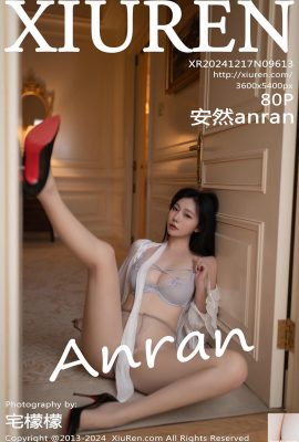 (XiuRen) 2024.12.17 Vol.9613 Anran anran النسخة الكاملة Jiazhen (80P)