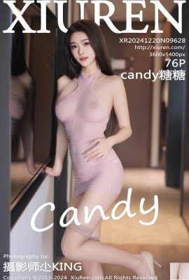 (XiuRen) 2024.12.20 Vol.9628 Candy Tangtang النسخة الكاملة للصورة (76P)