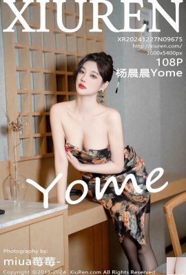 (XiuRen) 2024.12.27 Vol.9675 Yang Chenchen Yome النسخة الكاملة للصور (108P)