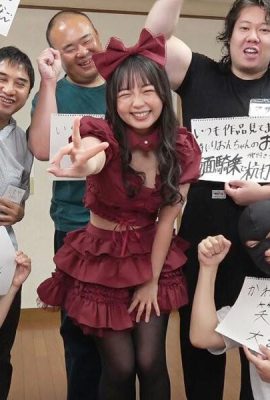 Izumi Rion: رجل العم الأول والكيمو يحبون الجميع!