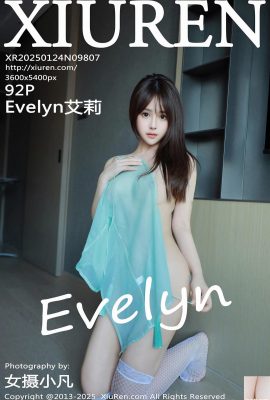 ((XiuRen) 2025.01.24 Vol.9807 Evelyn Full Version Photo (92p)