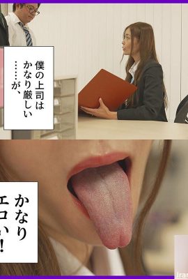 Aoi Yurika: مضايقات اللسان في أنثى في العذاب ، Aoi Yurika (21p)