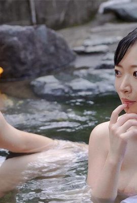 Amamiya Kasumi: ntr زوجتي صديقة سابقة لزميل موقد في فندق Hot Spring Inn المحلي الذي قمت بزيارته في ذكرى زواجي … (21p)