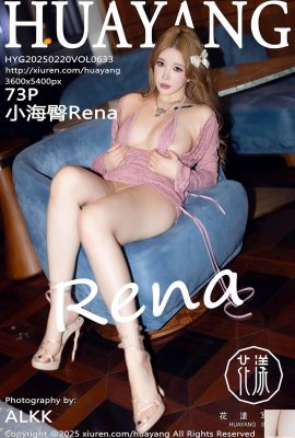 (Huayang Photo) 2025.02.20 Vol.633 Xiaohai Ku Rena Photo Photo Full Photo (73p)