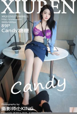 ((XiuRen) 2025.02.21 Vol.9921 Candy Tangtang نسخة كاملة الإصدار (89p)