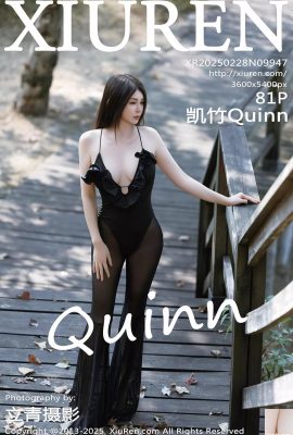 ((XiuRen) 2025.02.28 Vol.9947 Kaizhu Quinn Full Version Photo (81p)