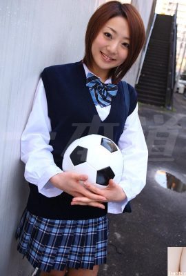 Shiragishi Yu: Soccer Club Man Open Operhead (13p)