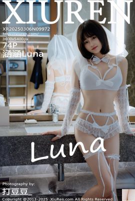 ((XiuRen) 2025.03.06 Vol.9972 Taotao Luna النسخة الكاملة (74p)