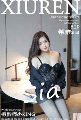 ((XiuRen) 2025.03.05 Vol.9971 XIAA SIA Photo Full Version Photo (86p)