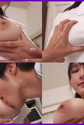 Himesaki Hana: نداء التمريض إلى الثديين والممرضات المفلس ، دخلت الحياة في المستشفى Himesaki Hana (21p)
