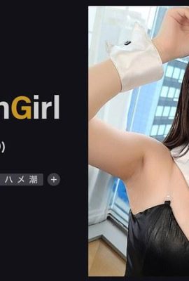 ((GIF) Matsui Hinako (Squirting Girl مع الكثير من الروح الماسوشية) الجمال الجنسي الذي يحصل على مارس الجنس عندما تتعرض للضرب (5p)
