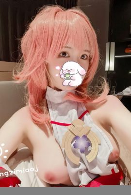 (مرحبًا فتاة) صورة مبكرة Sumiko Meow No.028 Yae Kamiko (25p)