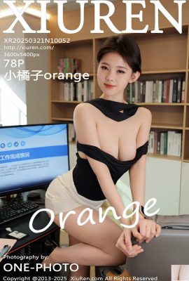 ((XiuRen) 2025.03.21 No.10052 Little Orange Full Version Photo (79p)