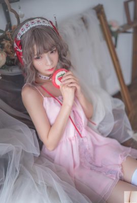 Crazy Catss “Sailor Suit and Pajamas” (57p)