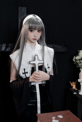 Hanyin Rikiko “The Fallen Nun” (64p)