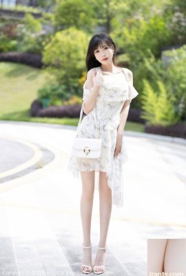 ((XiaoYu) HD Photo 2023.06.28 Vol.1058 Lin Xinglan (79p)