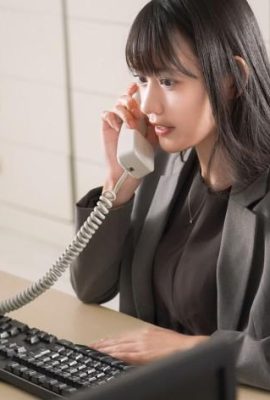Hakake Umi: اعتذار الشكوى والتحرش Hakake Umi (12p)