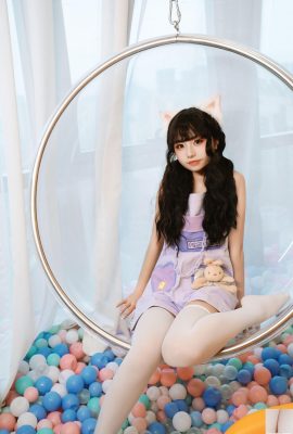 Miao Xiaoji’s “Xiaoji’s Thank You Gift 2” (61p)