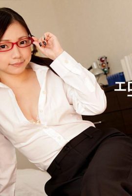 “واتون ここころ” هذا الحمار الكبير ساحر جدا (42p)