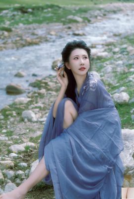 Xiaowei Xiao Beike من فضلك لا تستسلم (21p)