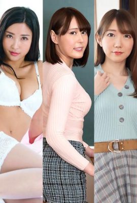 “Enami Ryu ،” Funaba Mio “،” Hyakuta Emiri “،” Tachibana Rinka “،” Murakami Kotono “Mochizuki Shion … (22p)