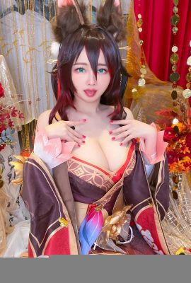 Arty Huang – Tingyun (52p)