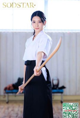 Honjo Suzu: قصة عن Swordsman Naginata الجميل والكريم وامرأتي المفقودة التي سقطت سراً Honjo Suzu (… (20p)