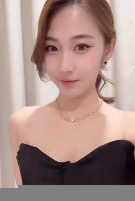 “i_qi min” شكل الثدي الكامل هو لافتة للنظر (22p)