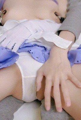 Misaki Suzuki – تريد أن تكون معبودك (Keharu Hana) (49p)