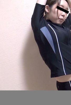 Minegishi Yoko: صدور كبيرة تفيض من حمام سباحة (21p)