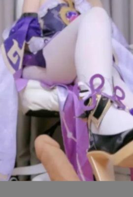 سوزوكي ميساكي cosplay Fu Xuan – Honkaistar Rail (12p)