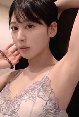 Kanematsu Kiho: First First Life Kanematsu Kiho كحياة ممتنع تمامًا في المنزل ، لا مكياج خاص … (20p)