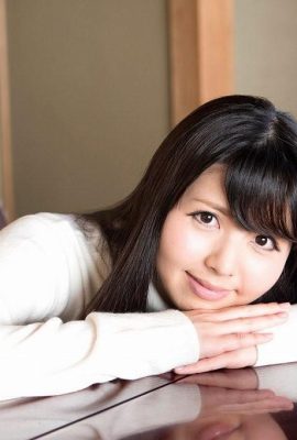 “لقد رأيت بعض العمل لول” Misaki AI (44p)